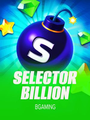 Обложка Selector Billion